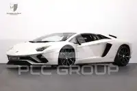 2017 Lamborghini Aventador