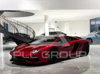 2017 Lamborghini Aventador