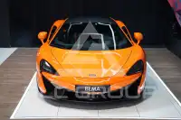 2017 McLaren 570S