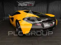 2017 McLaren 570S