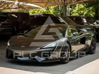 2017 McLaren 570S
