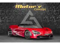 2017 McLaren 720S