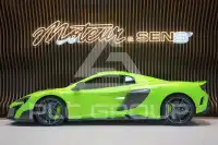 2017 McLaren 675LT