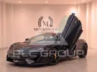 2017 McLaren 570GT