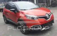 2017 Renault Captur