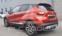 2017 Renault Captur