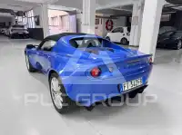 2017 Lotus Elise