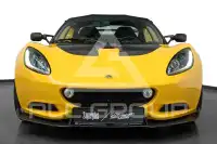 2017 Lotus Elise