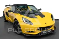 2017 Lotus Elise