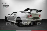 2017 Lotus Exige