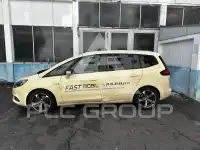 2017 Opel ZAFIRA