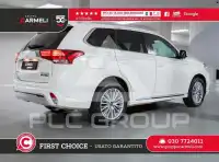 2018 Mitsubishi OUTLANDER