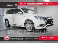 2018 Mitsubishi OUTLANDER