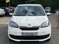 2018 Skoda Citigo