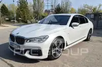 2018 BMW 750