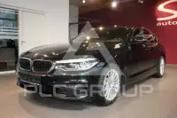 2018 BMW 530