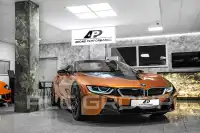 2018 BMW I8