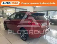 2018 BMW 214 Active Tourer