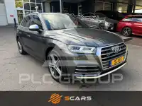 2018 Audi SQ5