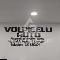 2018 Fiat Tipo
