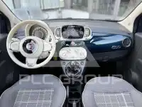 2018 Fiat 500