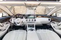 2018 Mercedes Benz S 560