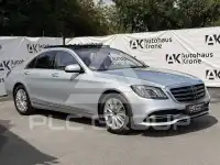 2018 Mercedes Benz S 560