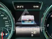 2018 Mercedes Benz GLS 350