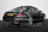 2018 Mercedes Benz S 500