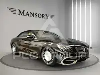 2018 Mercedes Benz S650