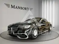 2018 Mercedes Benz S650