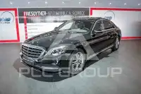 2018 Mercedes Benz S 350