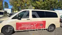 2018 Mercedes Benz Vito