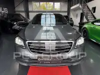 2018 Mercedes Benz S 400