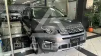 2018 Land Rover Discovery
