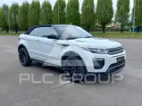 2018 Land Rover Range Rover