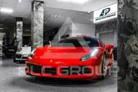 2018 Ferrari 488