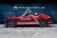 2018 Bentley Continental