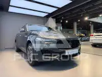 2018 Maserati LEVANTE