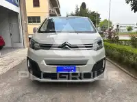 2018 Citroen E-Spacetourer