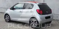 2018 Citroen C1
