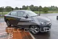 2018 Citroen C-Elysee