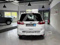 2018 Ford C-MAX