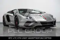 2018 Lamborghini Aventador