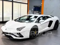 2018 Lamborghini Aventador