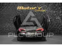 2018 McLaren 570S