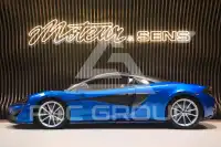 2018 McLaren 570S