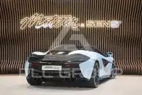 2018 McLaren 570S