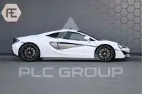 2018 McLaren 570S