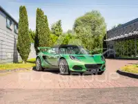2018 Lotus Elise